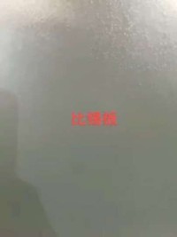 Colors Steel  Coil （ tin plate）
